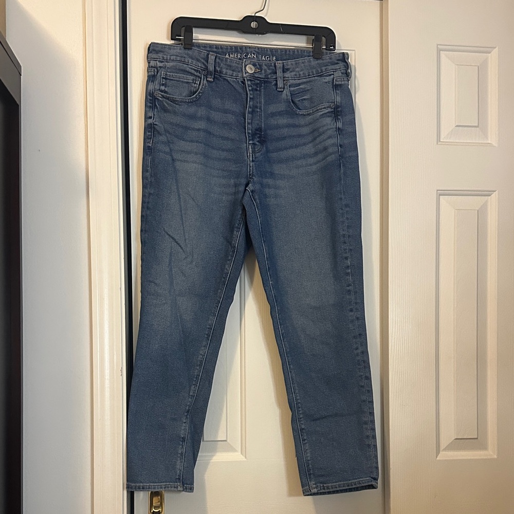 American Eagle Denim Jeans - tomgirl